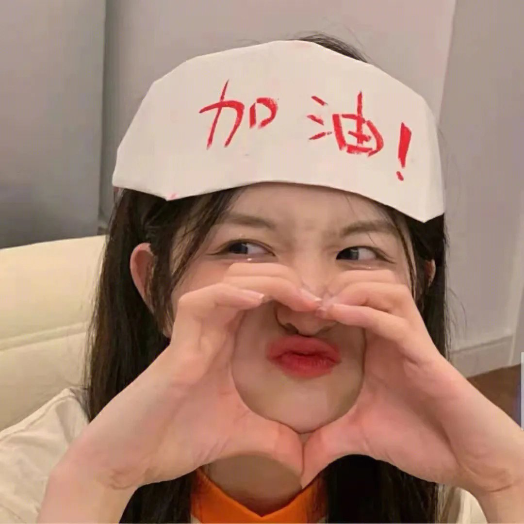 木木川
